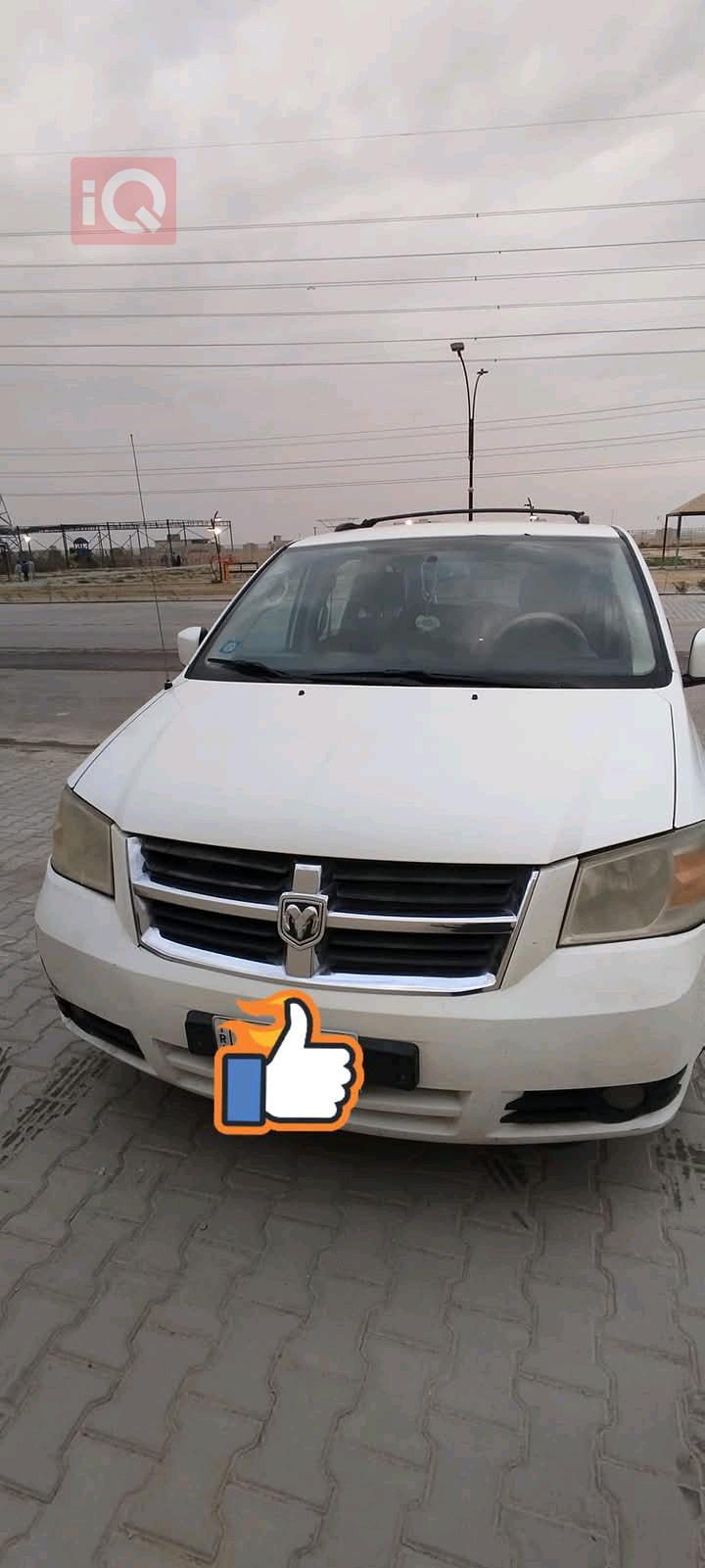 دۆج گراند کاراڤان